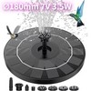 3.5W Solar Fountain Pump for Garden Decor – Floating Bird