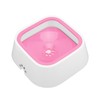 Pet Floating Bowl 1L / 34oz Large Capacity Splashproof Dog