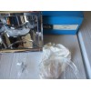Hall Mack New Hall Mack Coronado Recessed Soap Dish /