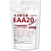 JAY & CO. EAA20 Fully Formulated Amino Acid Score of