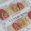 Gold Mother-of-pearl Handmade Nail Tips - Oval M / 골드자개