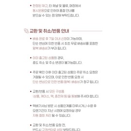 JUNGSAEMMOOL Essential Skin Nuder Cushion (Refill Included) / JUNGSAEMMOOL 에센셜 스킨 누더 쿠션 (리필포함)
