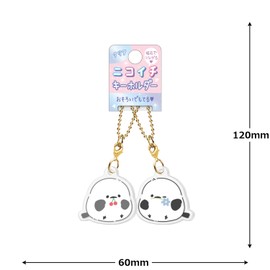 Klux 126343 Keychain, Clear Nikoichi Keychain, Simaenaga