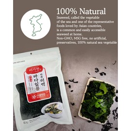 Kwnagcheonkim Eogachan Pre-cut Sun-dried Sea Mustard Seaweed (80g, 32 portions) wakame for soup salad, 100% natural sea vegetable ワカメ, わかめ, 若布, 和布 미역 자른미역