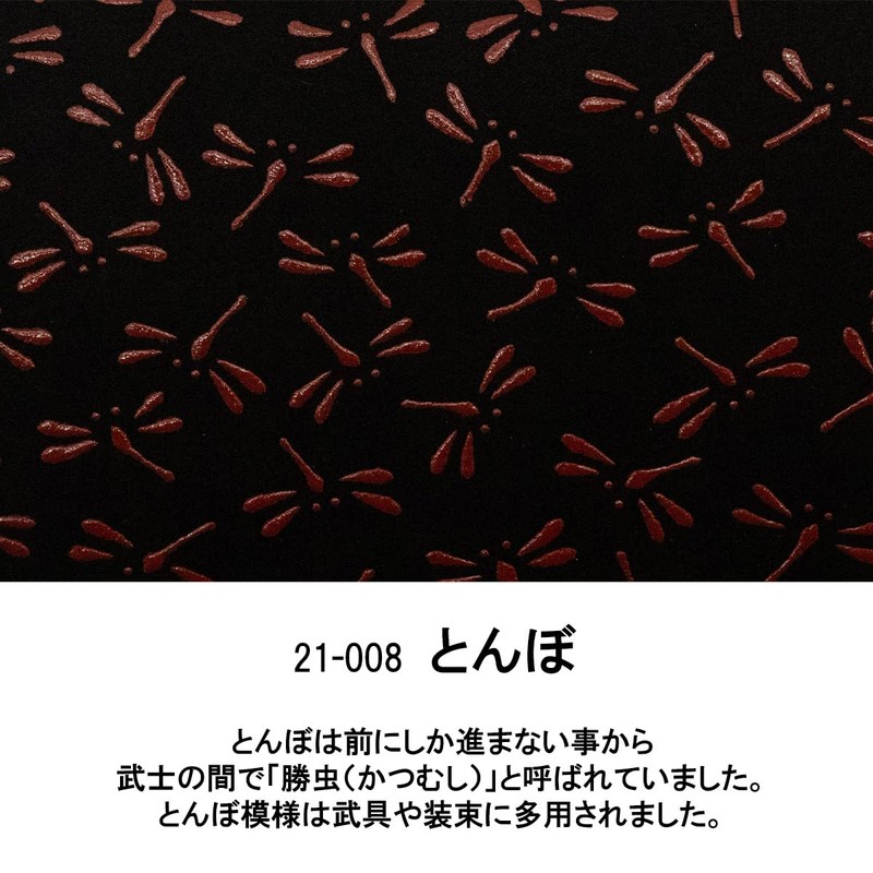 Indenya 1002 Inden Coin Purse, Compact Coin Purse, Cobalt Blue,