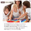 Robot Plaza Push-Pop Bubble, Children's Toy, Educational Toy, Stress Relief,