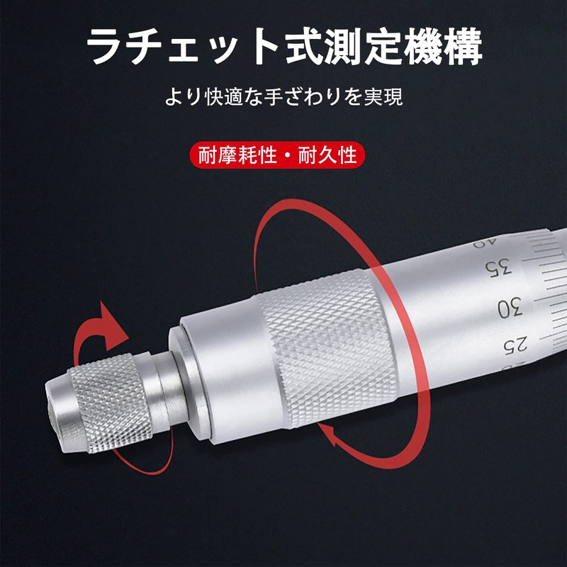 Pomya Internal Diameter Micrometer. Internal Diameter Measuring Instrument. Accuracy of