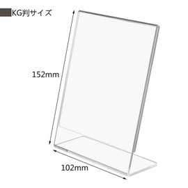 Niubee Acrylic Photo Frame Sign Holder Restaurant Menu Holder Double Sided Transparent Vertical Card Display Table Tent Advertising Photo Card Holder (One Side, 6 KG)