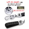 yoshinari SUZUKI 4 Button Smart Key Exclusive New Spacia Custom