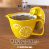 J-kitchens Hasamiyaki Teapot with Tea Strainer, 8.5 fl oz (240