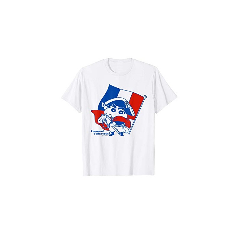 Crayon Shin-chan Shin-chan How To Bumble You? T-Shirt