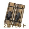 AquaRideo Wooden Wall Hook (Coat Hook), Black, No Know-how Required!