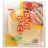 Yuuki Ultra Thin Rice Paper, 6.1 inches (15.5 cm), 3.5