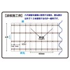 DAIDOHANT (ダイドーハント) (Polycarbonate Sheet Screw) Polycarbonate Joint Screw, Bronze [For