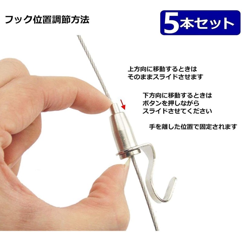 Augsion 5-Piece Set Picture Rail Stainless Steel Wire Hook with