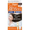 Hoyu Vegen Speedy Color Emulsion 6 (Dark Brown) 1.4 oz