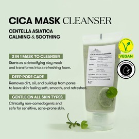 VT COSMETICS CICA Mask Cleanser, 2-in-1 Facial Wash, Non-Drying Clay Mask, Gentle Pore Care, Exfoliating, Hydrating, Centella Asiatica for Acne-Prone & Sensitive Skin, Korean Skincare (4.05 fl. oz)