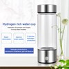 SPYMINNPOO Hydrogen Water Bottl, Hydrogen Water Bottle Generator Glass Portable
