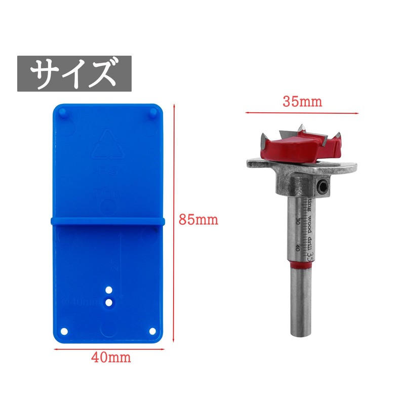 Wolfride 35MM Slide Hinge Mount Slide Hinge Drilling Jig Drill