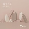 mslash mono bottle square rose