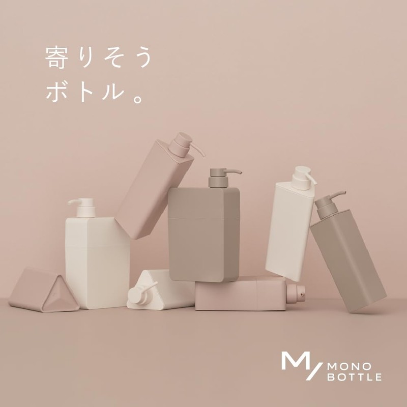 mslash mono bottle square rose