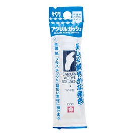 Sakura Crepas Acrylic Gouache AGW-SP#003 White
