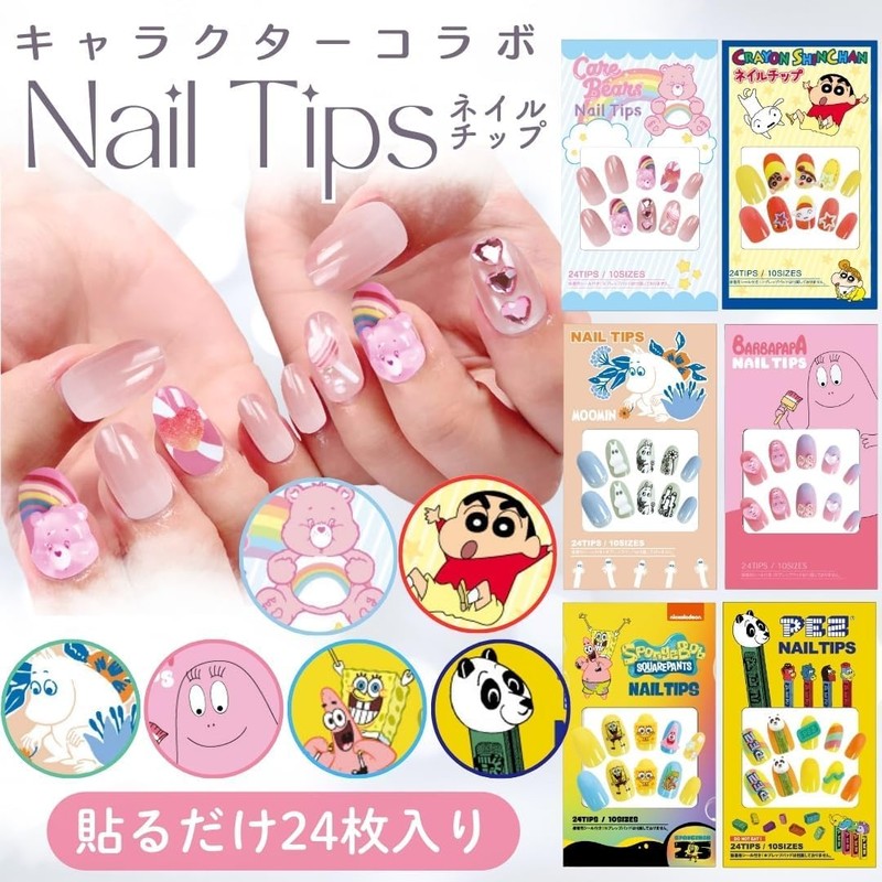 Santan Crayon Shin-chan Nail Tip 340307