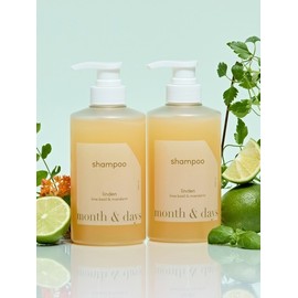 [1+1] Month & Days Perfume Care Shampoo Linden Lime & Basil Mandarin 500ml x 2 / [1+1] 먼스앤데이즈 퍼퓸케어 샴푸 린든 라임 앤 바질 만다린 500ml 2개