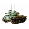Tamiya 35161 1/35 US Army M42 Duster