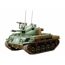Tamiya 35161 1/35 US Army M42 Duster