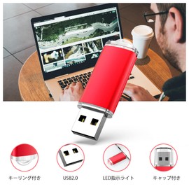 KOOTION 10pcs USB Flash Memory 4G USB 2.0 USB Flash Memory Cap with Strap Hole Flash Drive (Red)