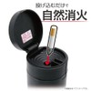 Seikko Sangyo Co., Ltd., Ltd., Ltd. BK ED228