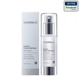 Headquarters Centellian 24 Madeca Power Ampoule Brightening 30ml Transparent Kwang Care / 본사직영 센텔리안24 마데카 파워앰플 브라이트닝 30ml 투명광 케어