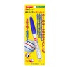 Light G-436 (030) Ultra Fast Drying Kyenamer Blue
