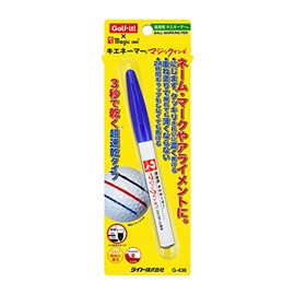 Light G-436 (030) Ultra Fast Drying Kyenamer Blue
