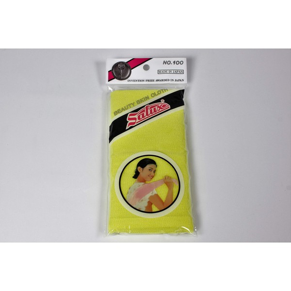 Salux Nylon Japanese Beauty Skin Bath Wash Cloth/Towel Yellow 1 Count