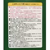 Set of 6, Supervised by Yasufumi Fujii Dinosaur, Carbonated Bathing,
