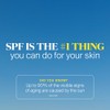 Supergoop! SPF 30 Anti-Aging City Sunscreen Serum, 2.0 fl. oz.
