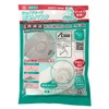 Sk 11 YM-15N Shape Keeping Mask Dust Protection Mask with