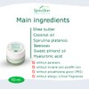 SpiruSkin Intensive Cream 50 ml
