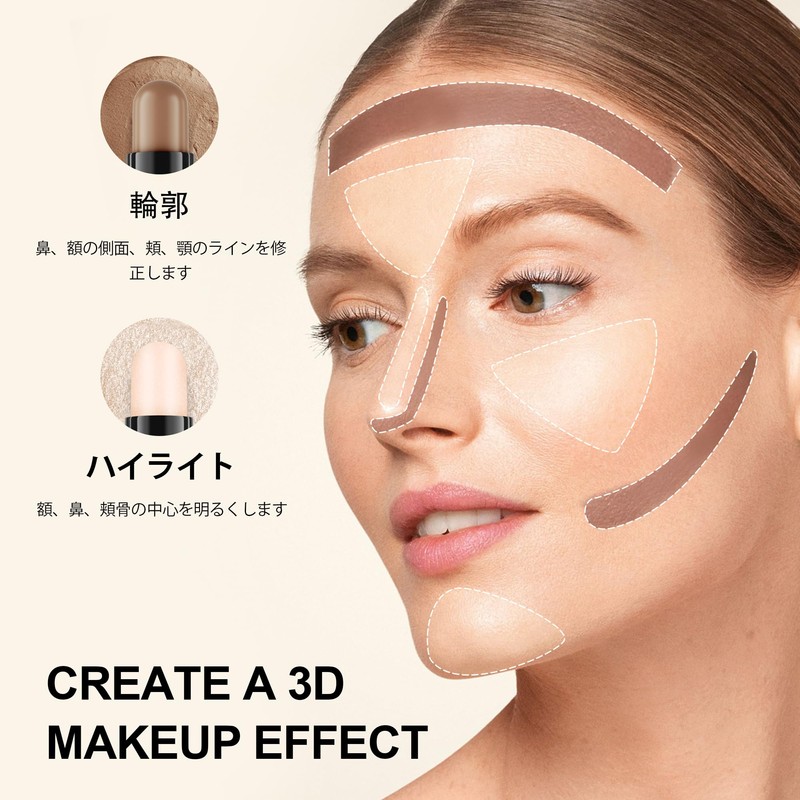 FV Contour & Highlighter Stick Nose Shader Face Shadow Natural