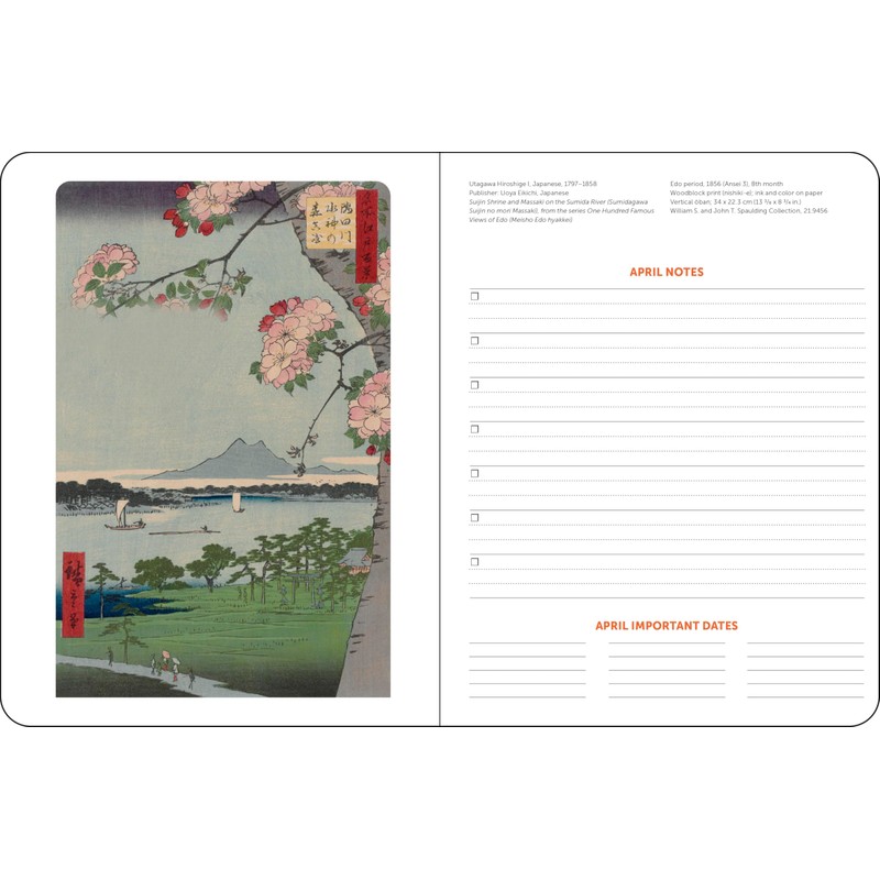 2026 MFA Boston Japanese Woodblocks Weekly Planner 6" x 8.25"