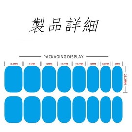 Nail Seal, Just Paste Gel Nail Seal, Hardening Type (16 Pieces), Nail Seal, Gel Nail Design, Nail Wrap, For Hands, Long Lasting, Gel Nail Seal, Cute Popular Design, Easy Off (Gradient and Heart)