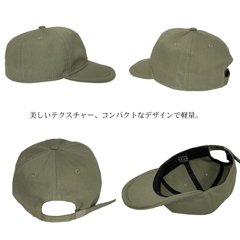 RUNQIU Men's Hat, Work Cap, UV Protection, Work, Outdoors, Mountain