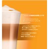 Nescafe Dolce Gusto Exclusive Capsule, Latte Macchiato, 16 Pieces x