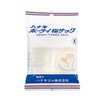 Hanaki Rubber Ho-Tai Finger Sack C (for Women's Thumb), Pack