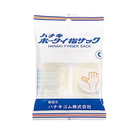 Hanaki Rubber Ho-Tai Finger Sack C (for Women's Thumb), Pack of 2
