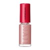 INTEGRATE Nails N PK701 Main Unit, 0.1 fl oz (4