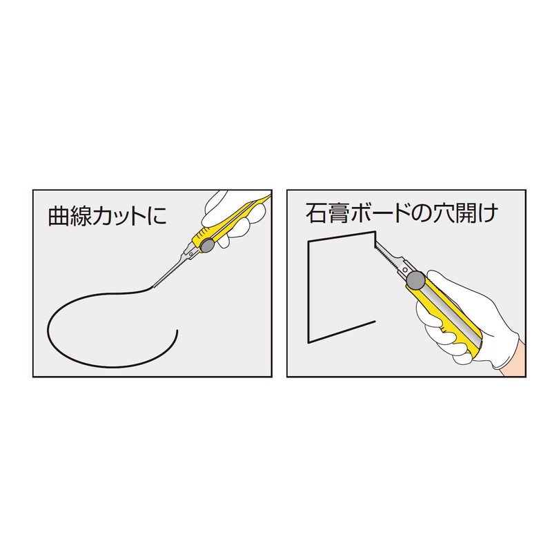 ムラテックケーディーエス(Murateckds) ムラテックKDS ドラゴングリップ 引廻し超焼のこ刃 T-17