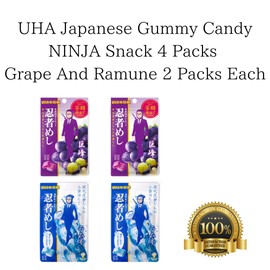 UHA Japanese Gummy Candy NINJA Snack 0.7oz(20g) 4 Packs Assortment Grape And Ramune 2 Packs Each Hard Gummy